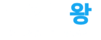 파워볼게임